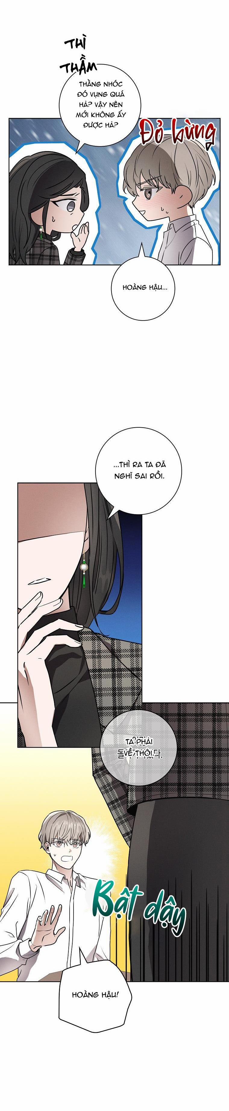 (Abo) Be, Be 23 trang 17