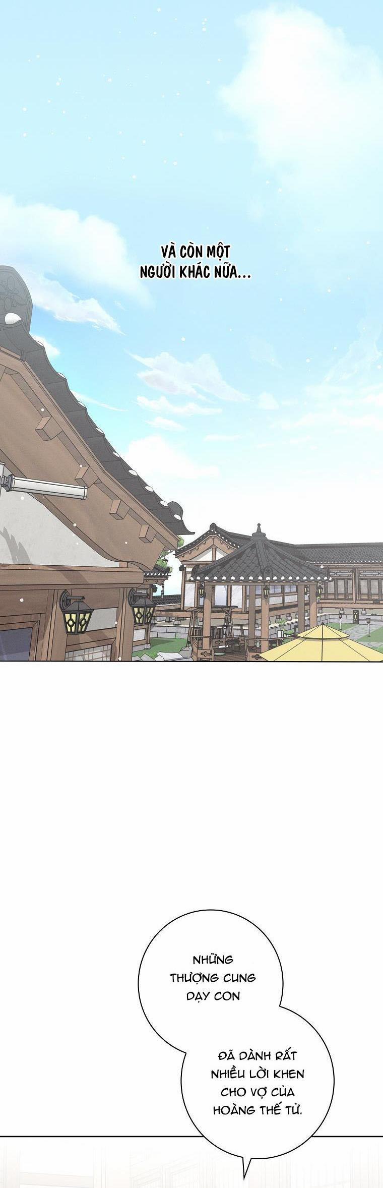 (Abo) Be, Be 23 trang 2