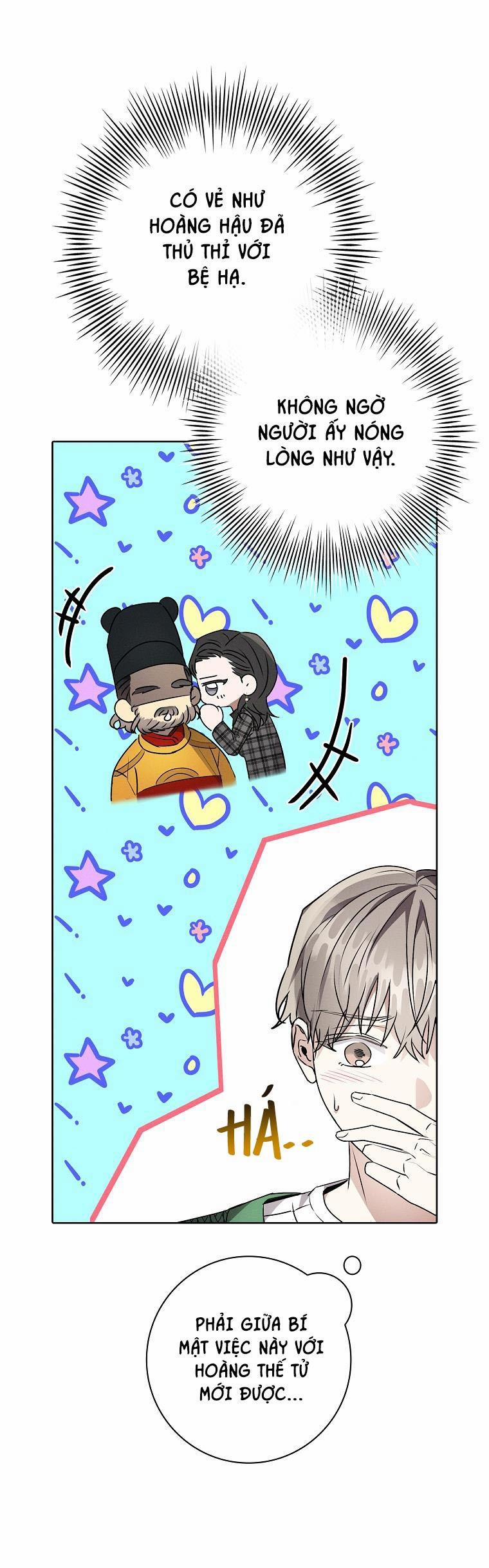 (Abo) Be, Be 23 trang 22