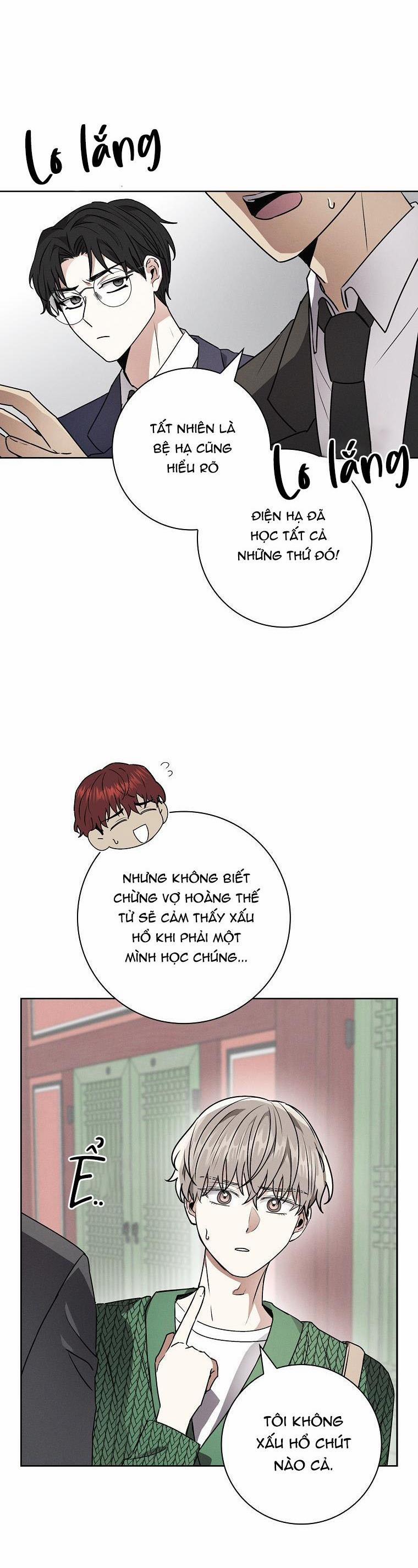 (Abo) Be, Be 23 trang 25