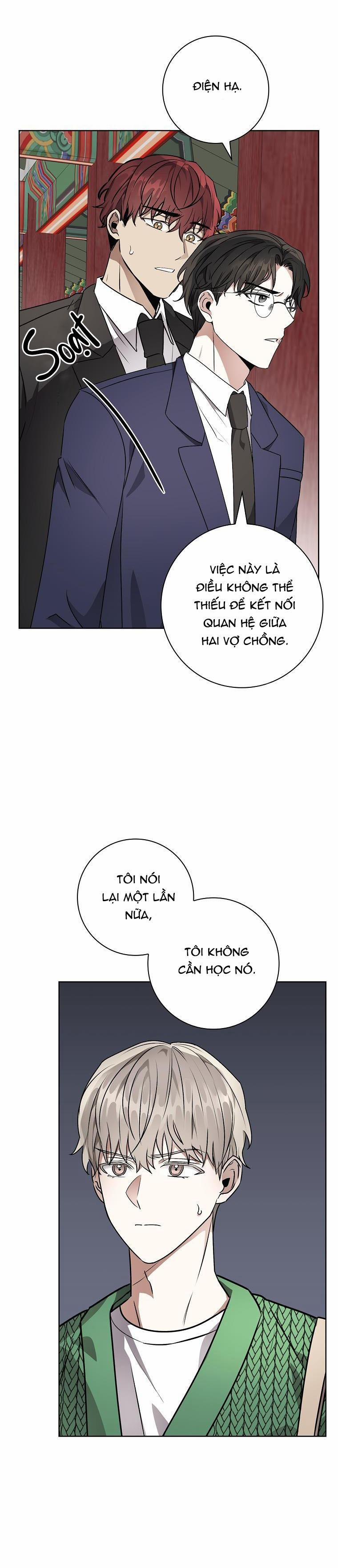 (Abo) Be, Be 23 trang 26