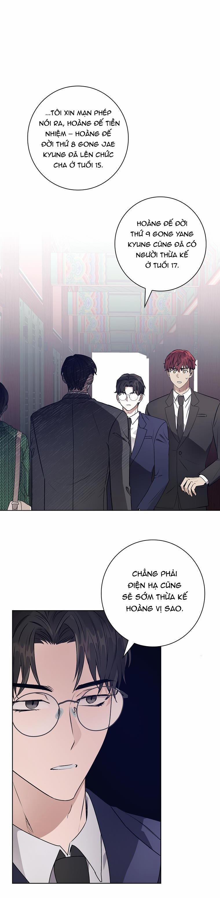 (Abo) Be, Be 23 trang 27