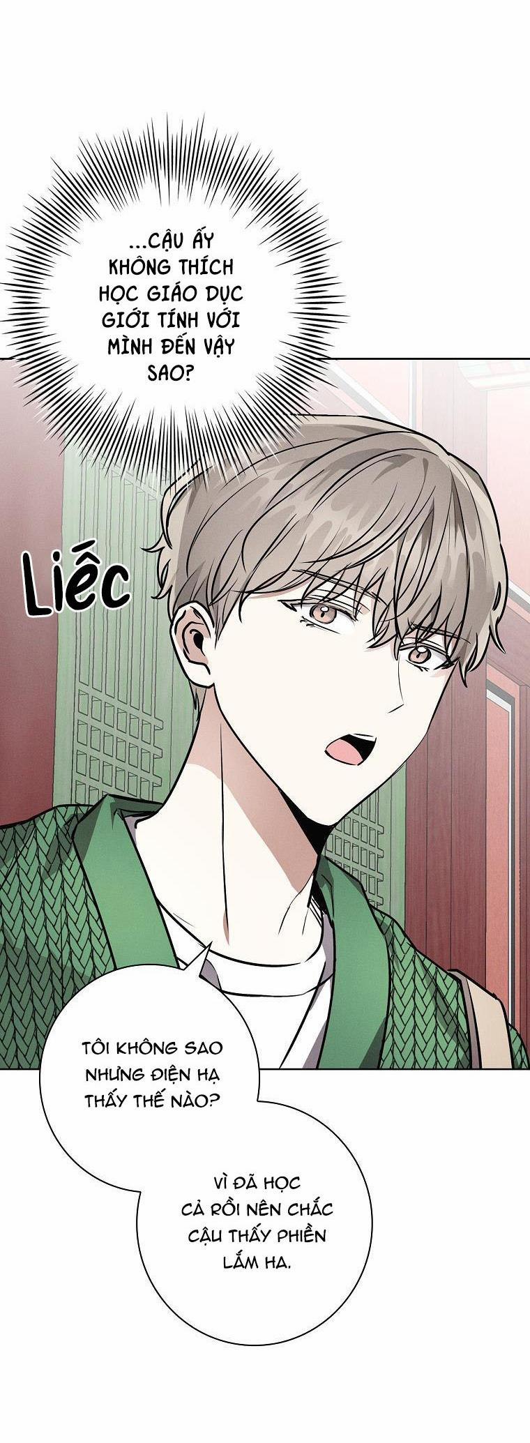 (Abo) Be, Be 23 trang 32