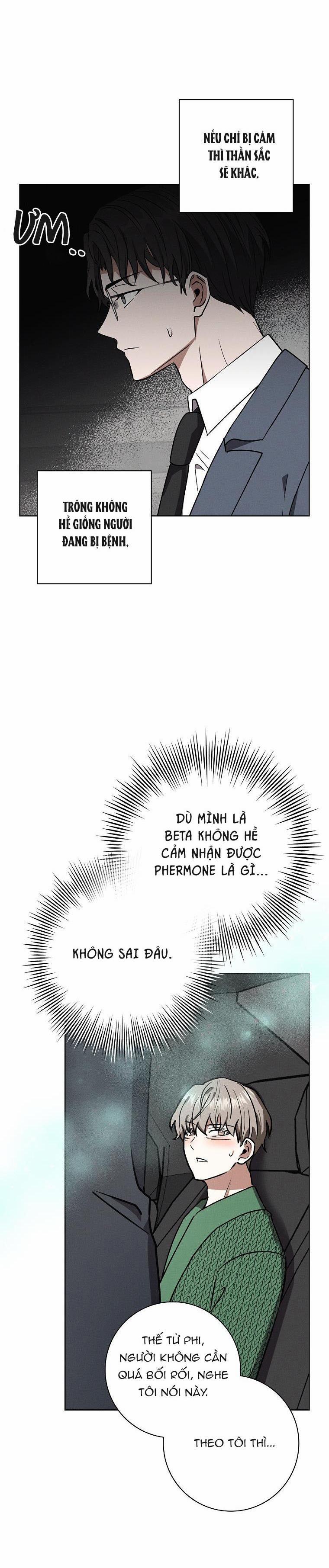 (Abo) Be, Be 24 trang 12