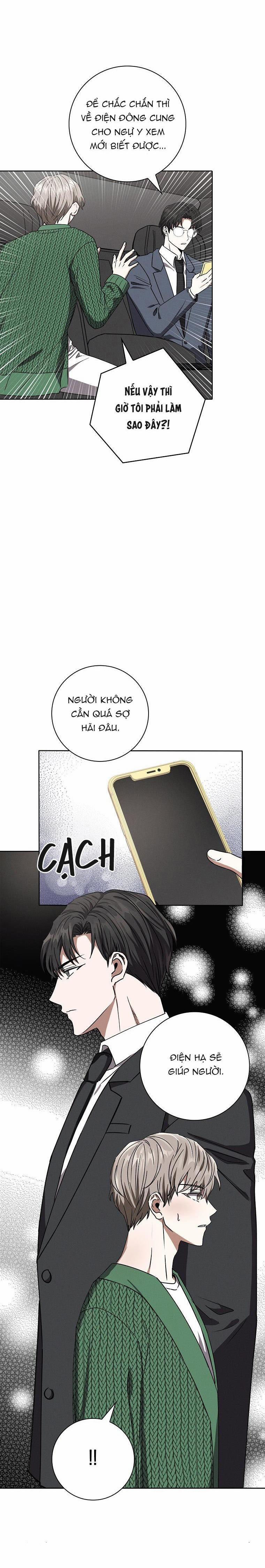 (Abo) Be, Be 24 trang 14