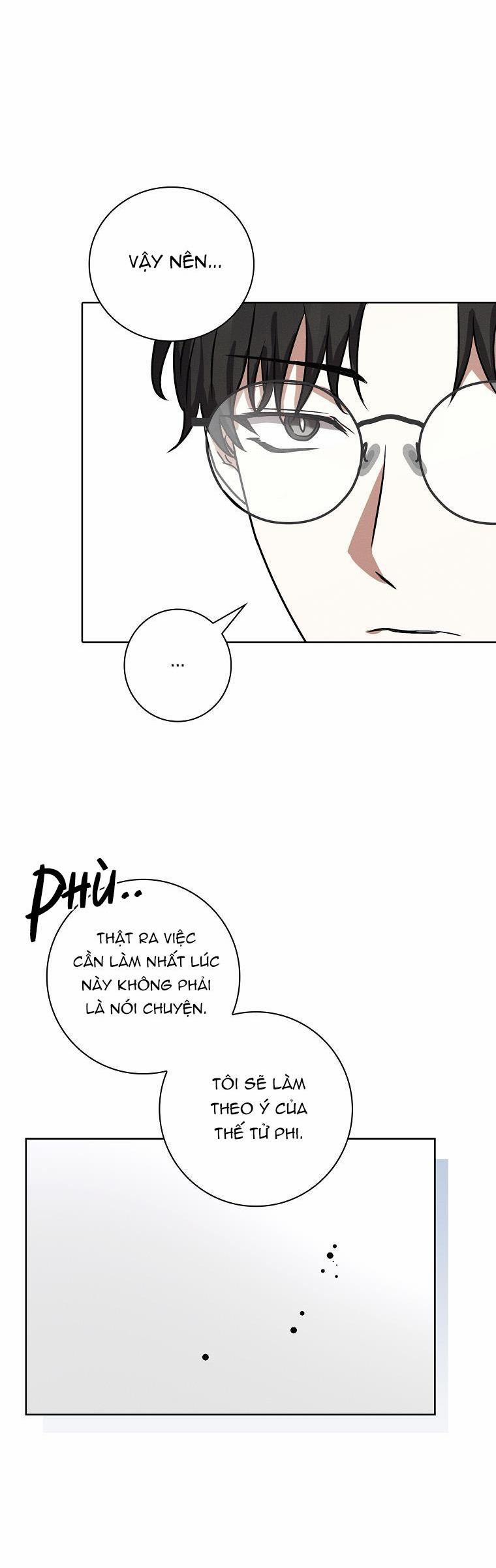 (Abo) Be, Be 24 trang 17