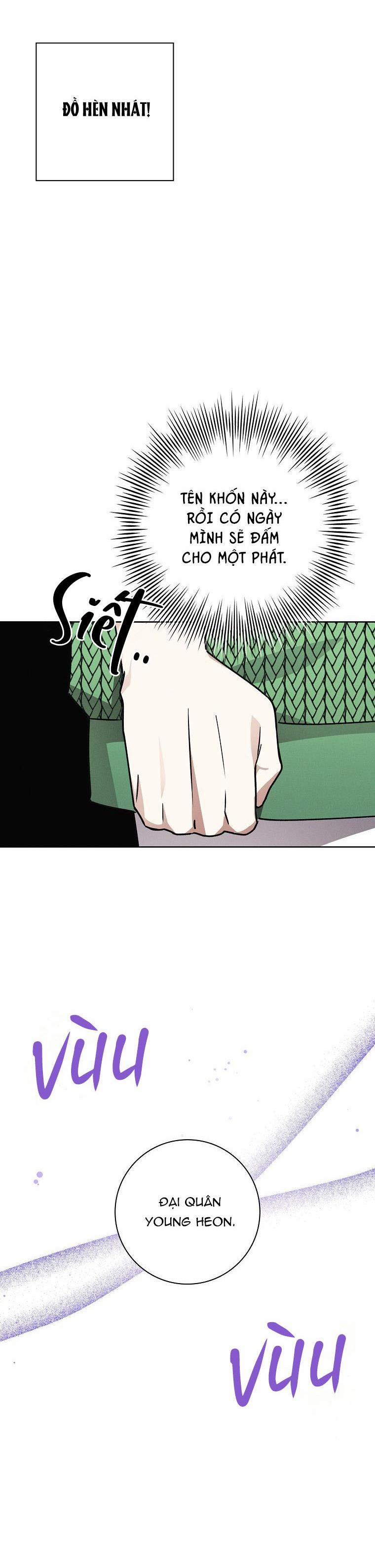 (Abo) Be, Be 25 trang 13