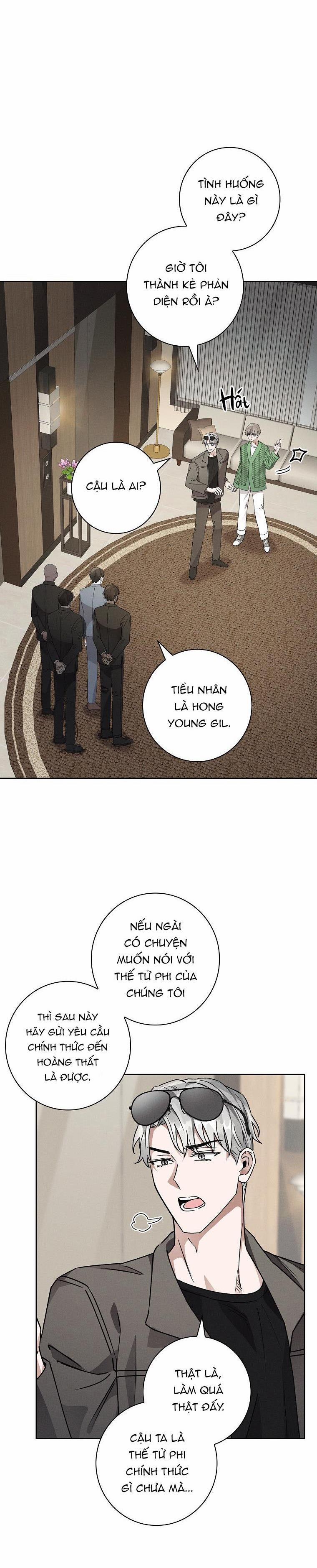 (Abo) Be, Be 25 trang 15