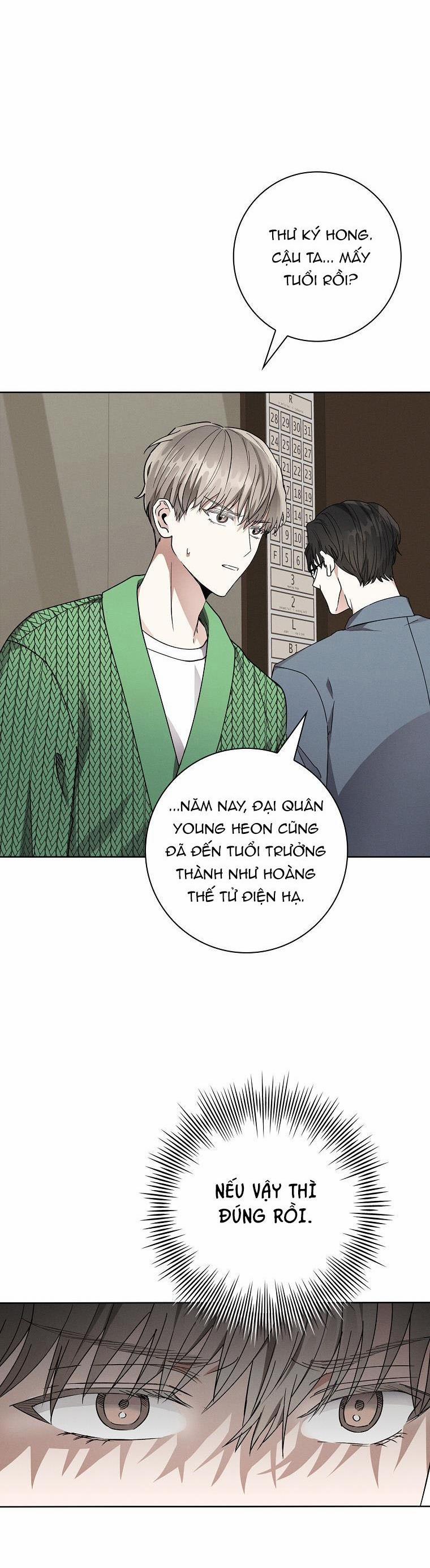 (Abo) Be, Be 25 trang 20