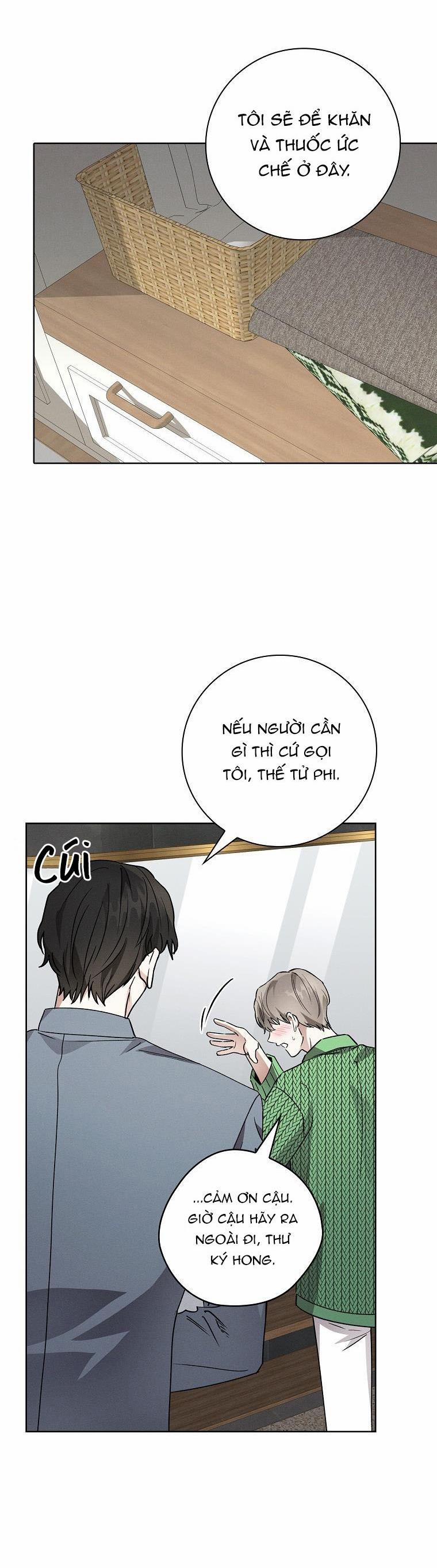 (Abo) Be, Be 25 trang 22