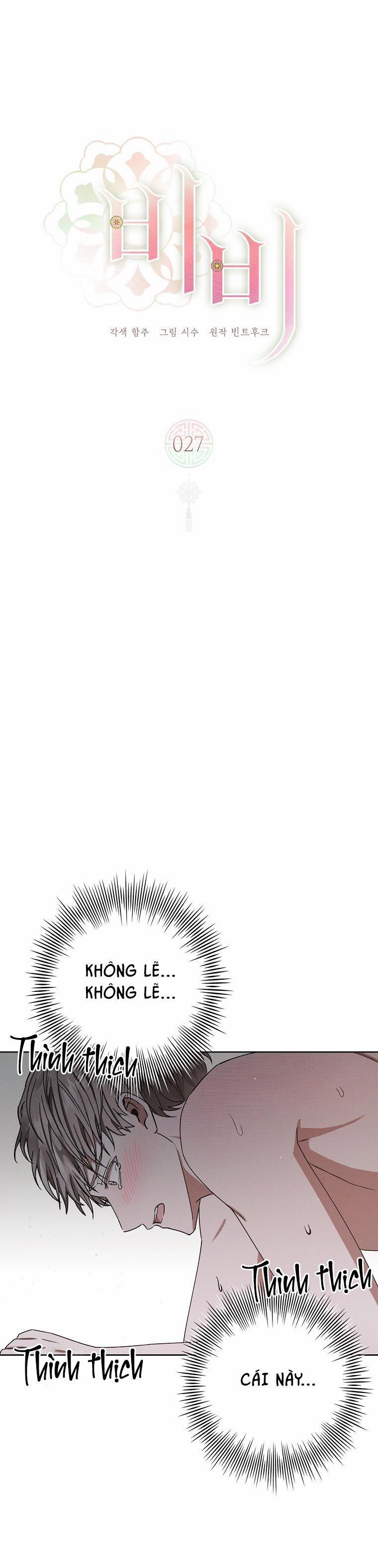 (Abo) Be, Be 27: H+++ trang 1