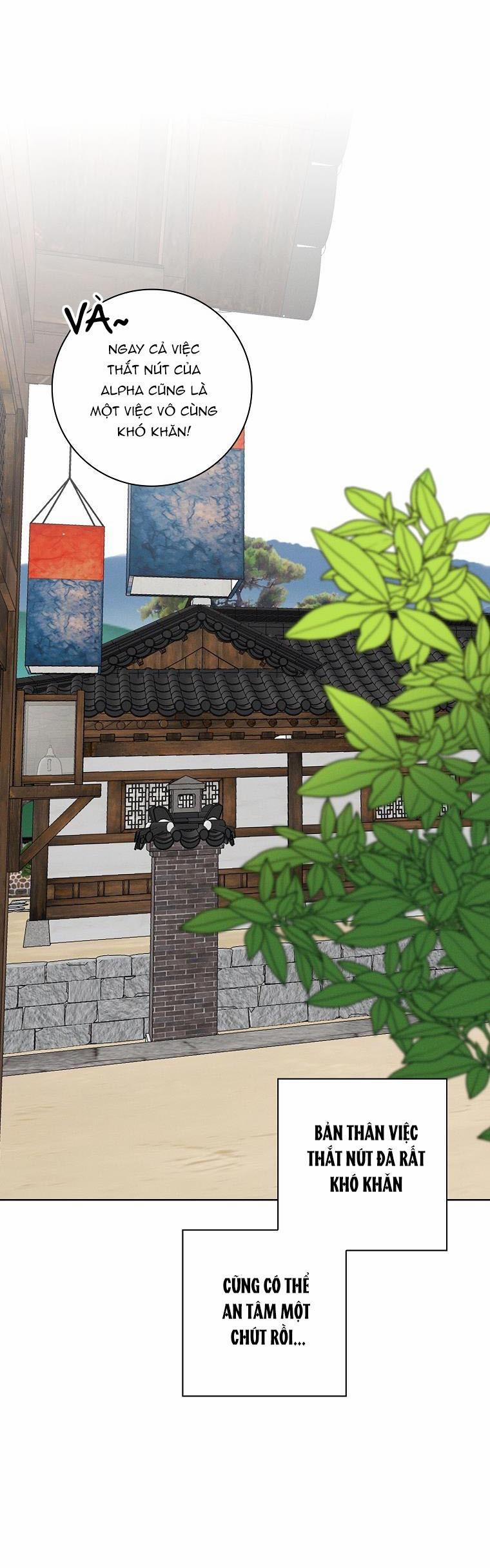 (Abo) Be, Be 28 trang 24