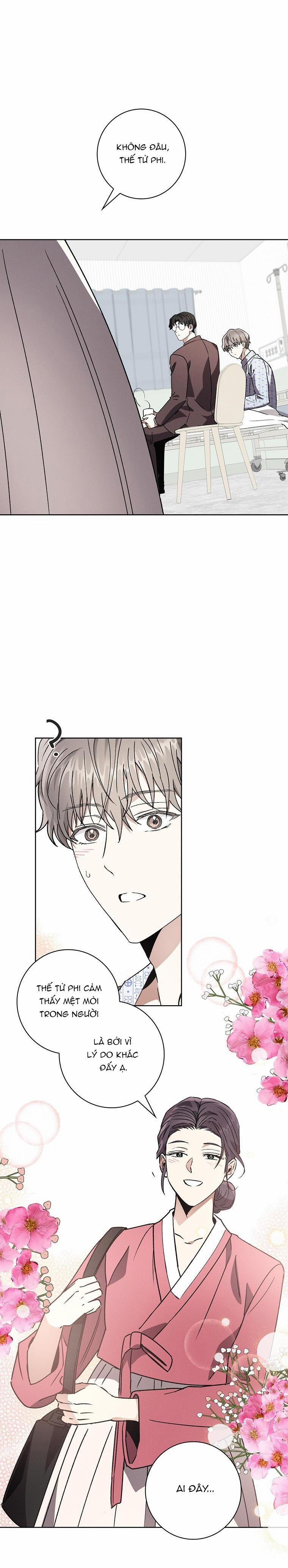 (Abo) Be, Be 28 trang 31