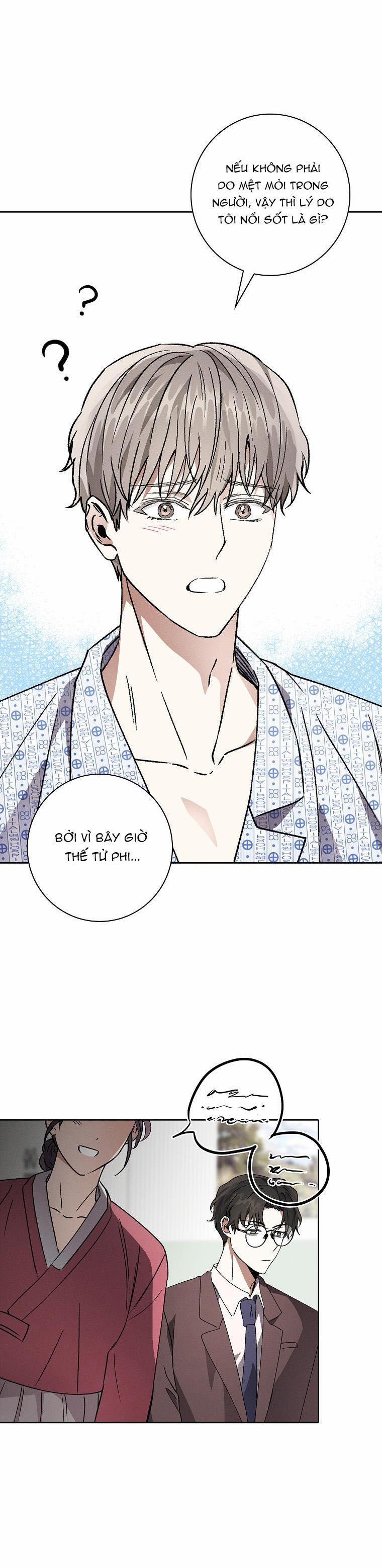 (Abo) Be, Be 28 trang 33