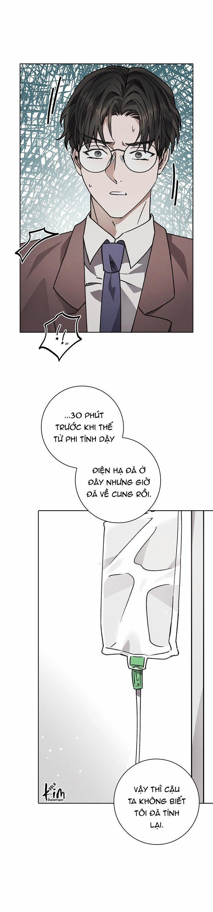 (Abo) Be, Be 29 trang 12