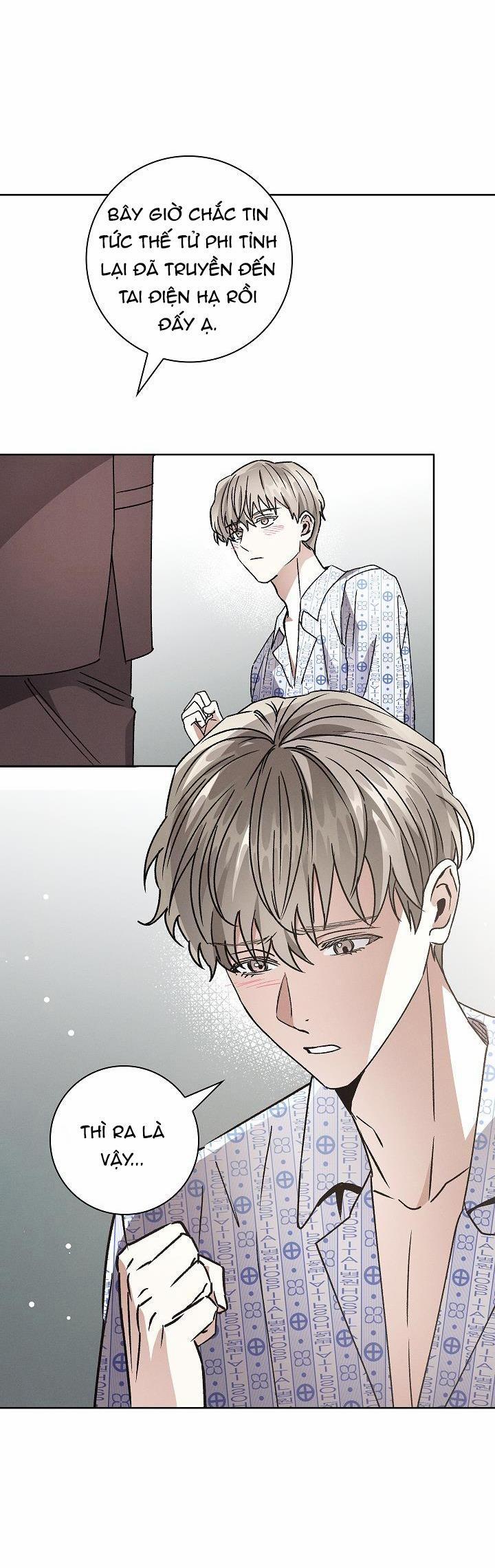 (Abo) Be, Be 29 trang 13