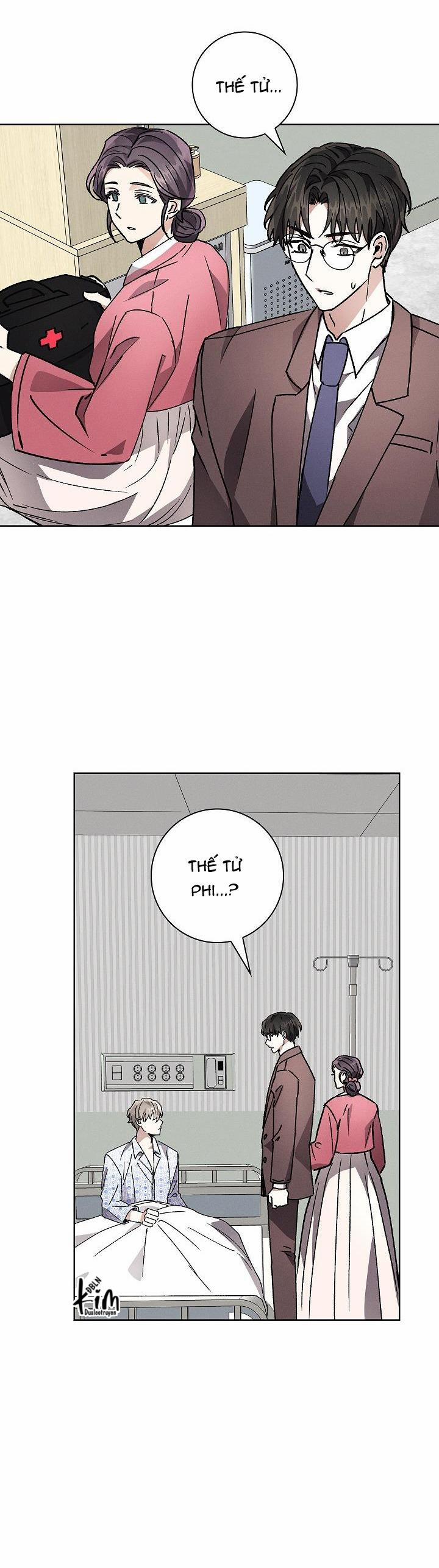 (Abo) Be, Be 29 trang 15