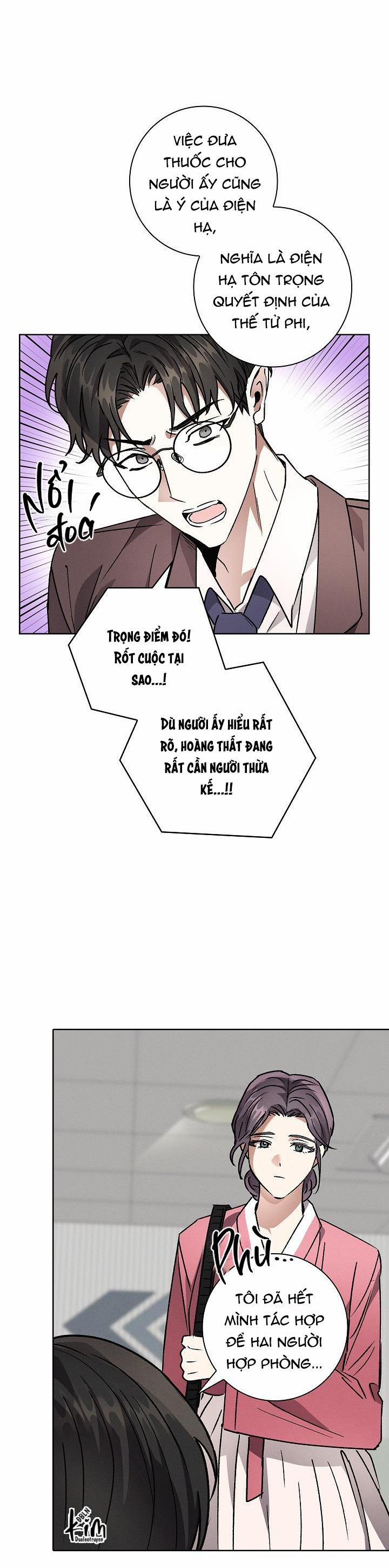 (Abo) Be, Be 29 trang 17