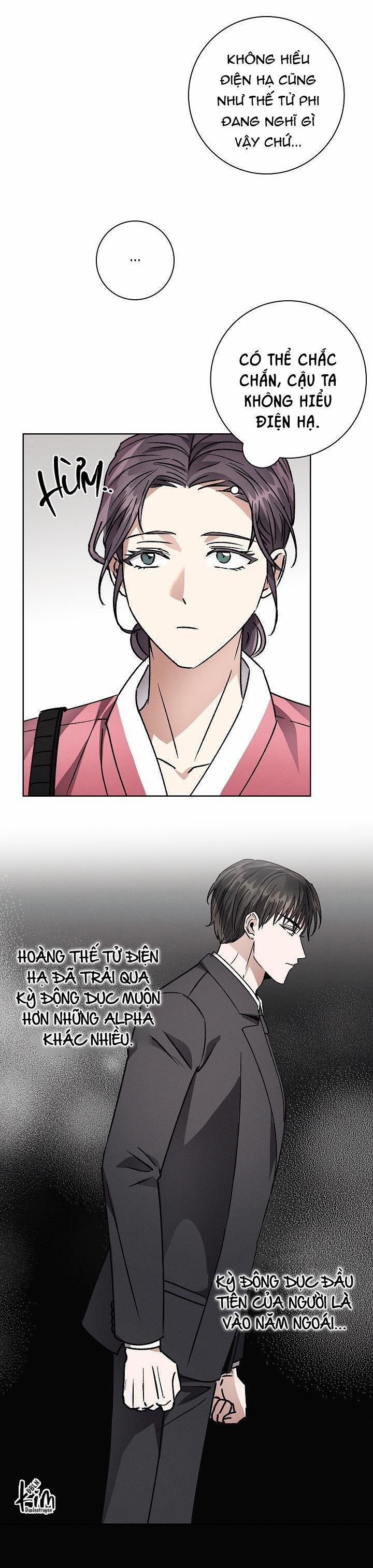 (Abo) Be, Be 29 trang 18