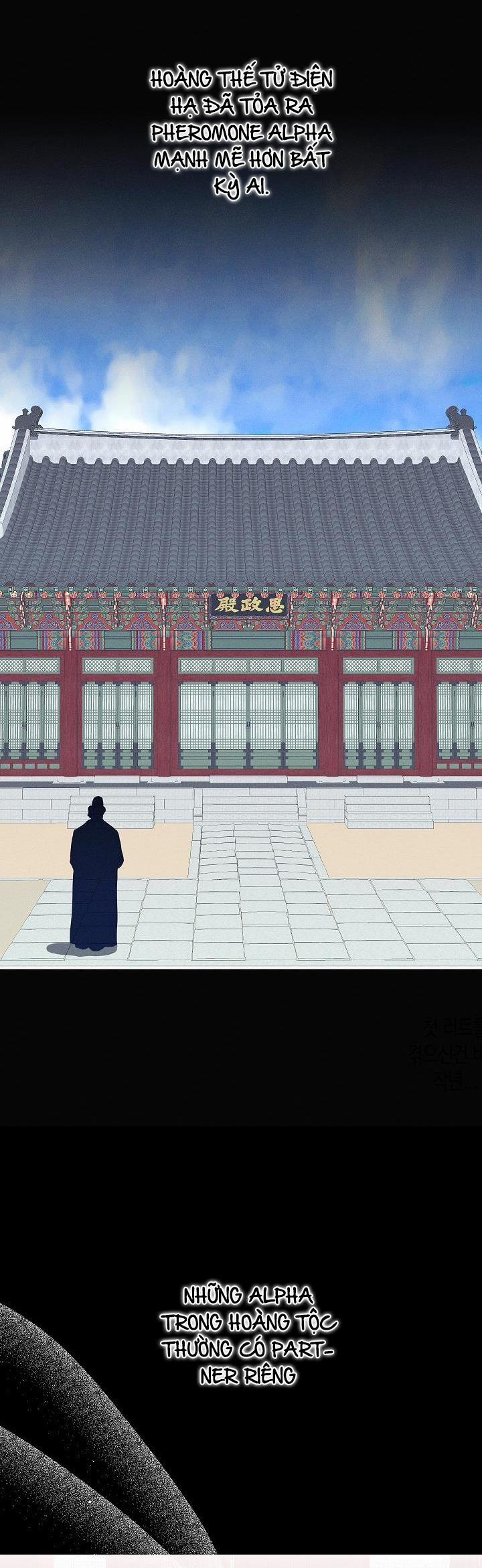 (Abo) Be, Be 29 trang 19