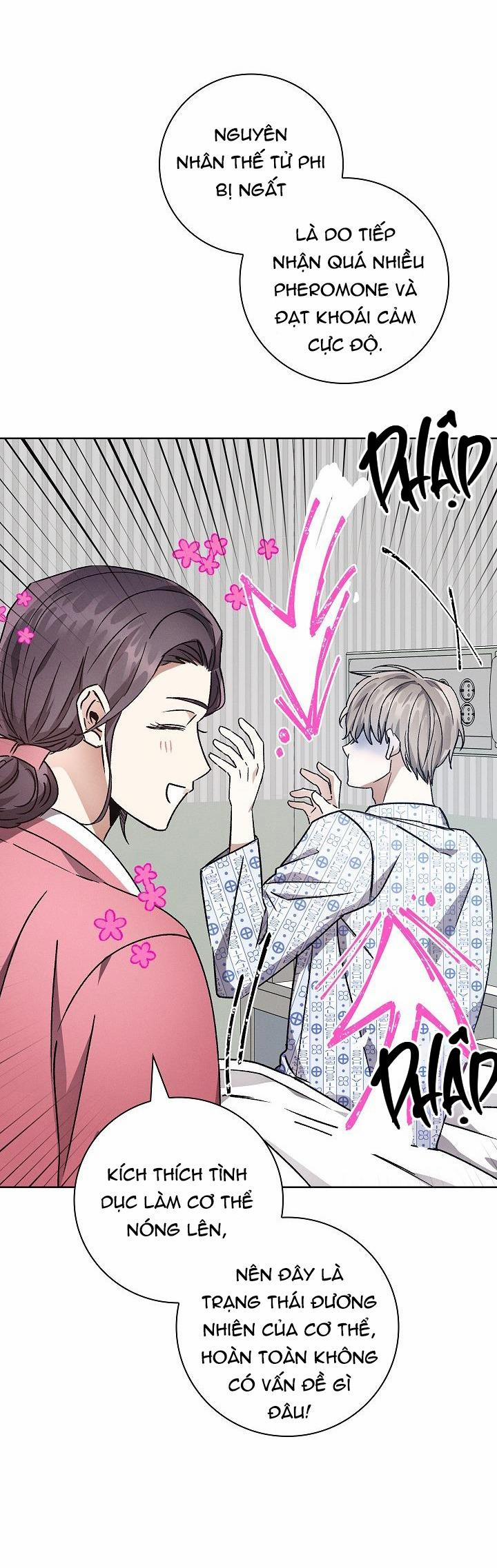 (Abo) Be, Be 29 trang 4