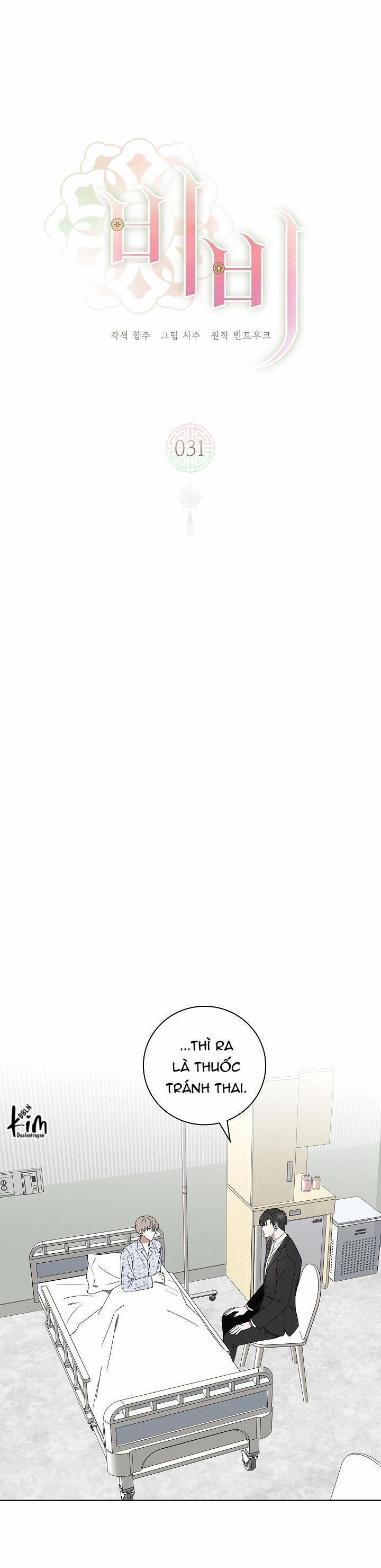 (Abo) Be, Be 31 trang 1