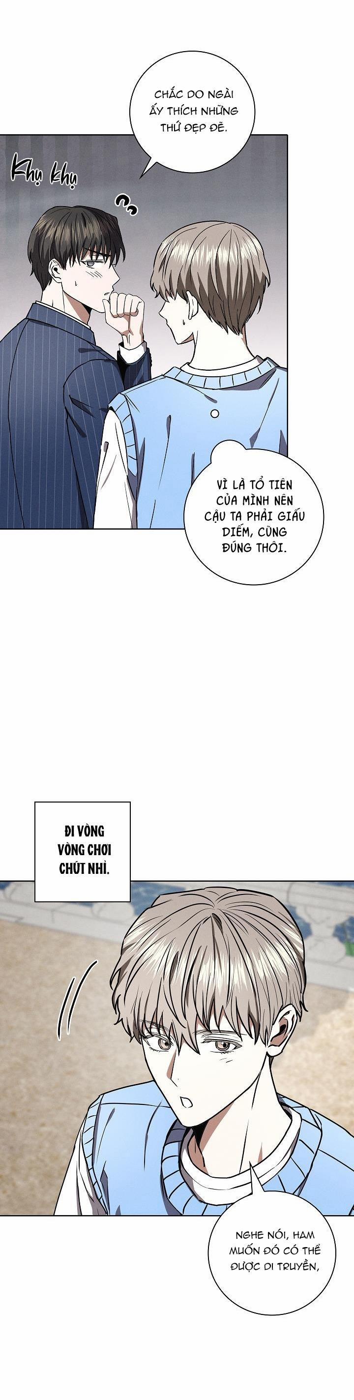 (Abo) Be, Be 32 trang 10