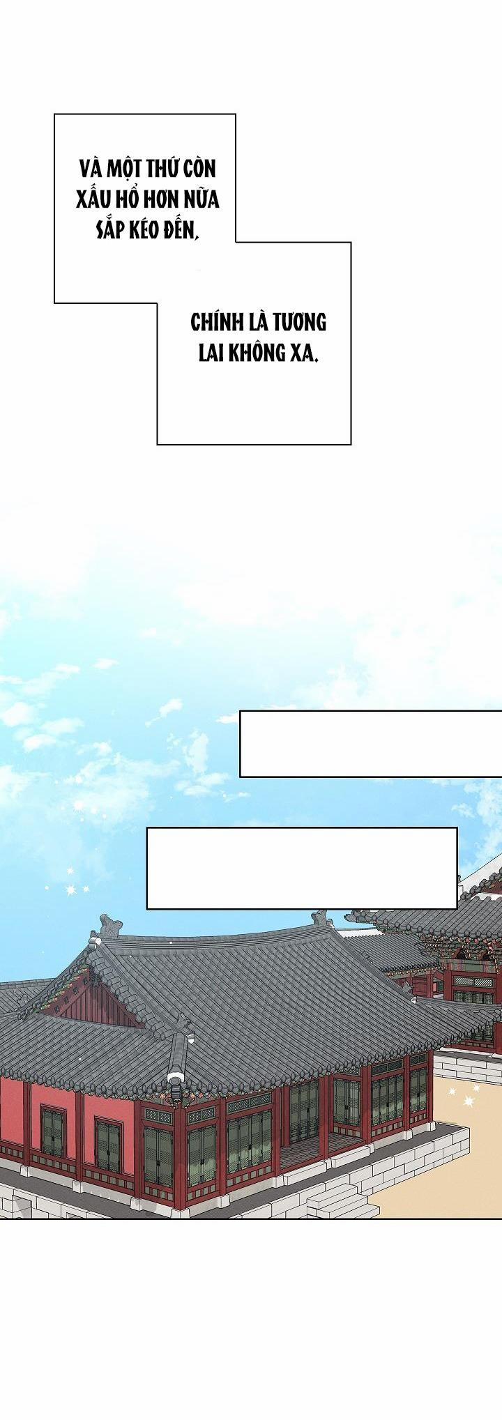 (Abo) Be, Be 32 trang 14