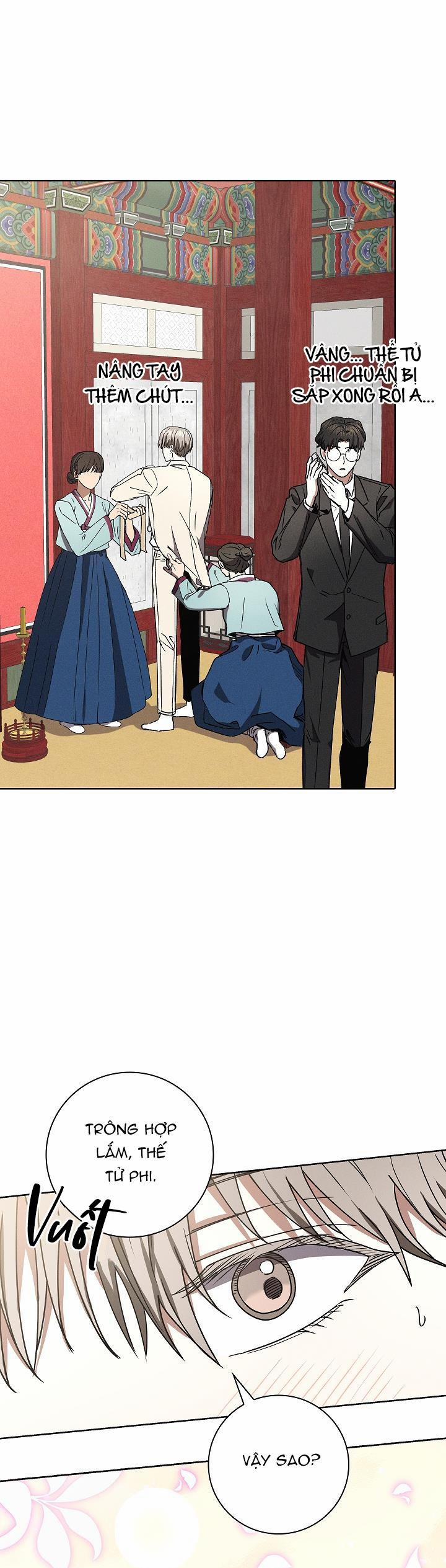 (Abo) Be, Be 32 trang 15