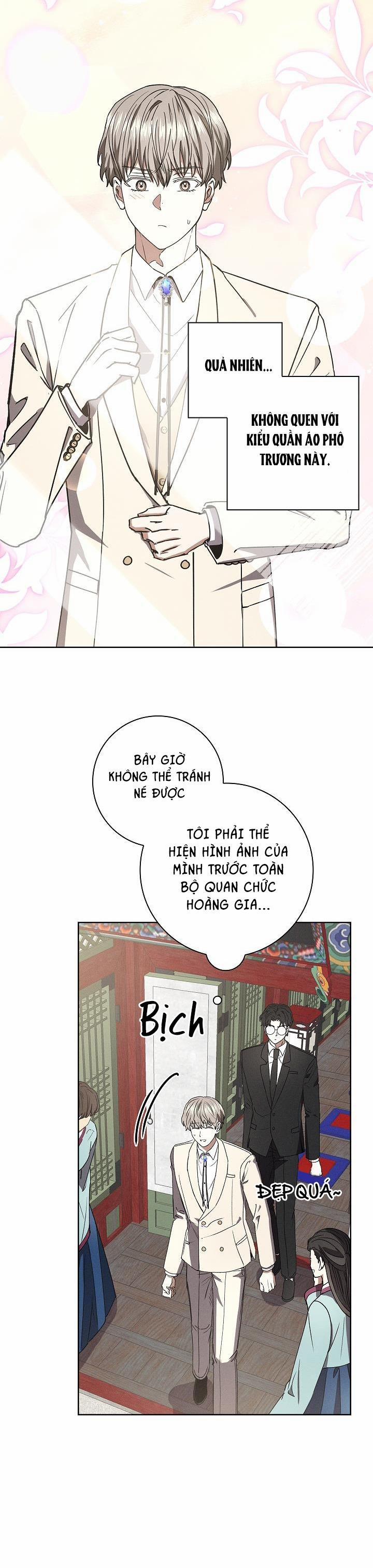 (Abo) Be, Be 32 trang 16