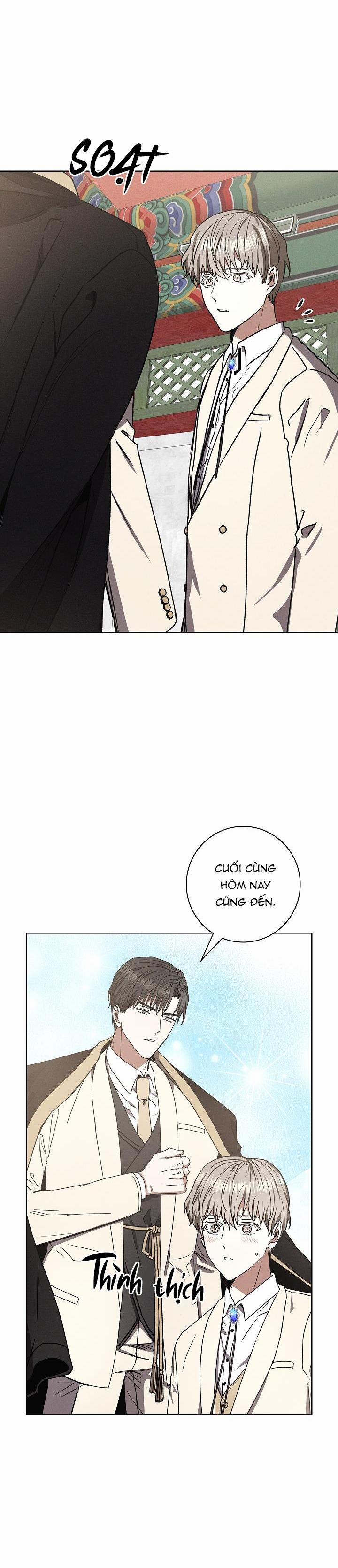 (Abo) Be, Be 32 trang 17