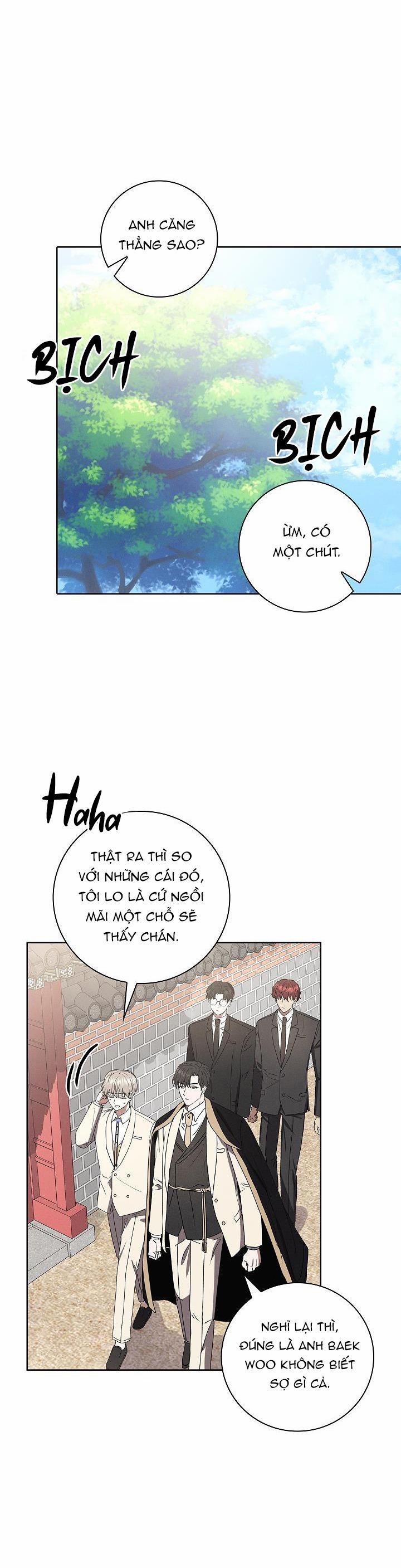 (Abo) Be, Be 32 trang 18