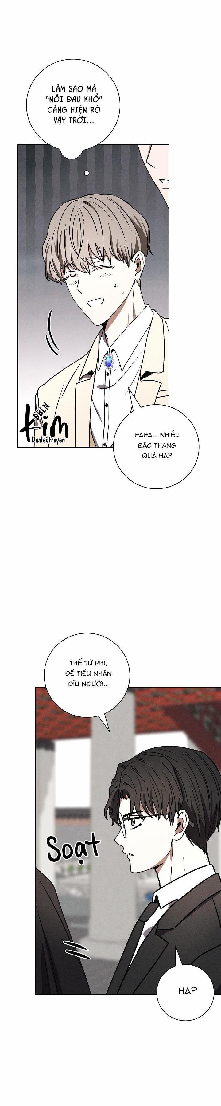 (Abo) Be, Be 32 trang 24