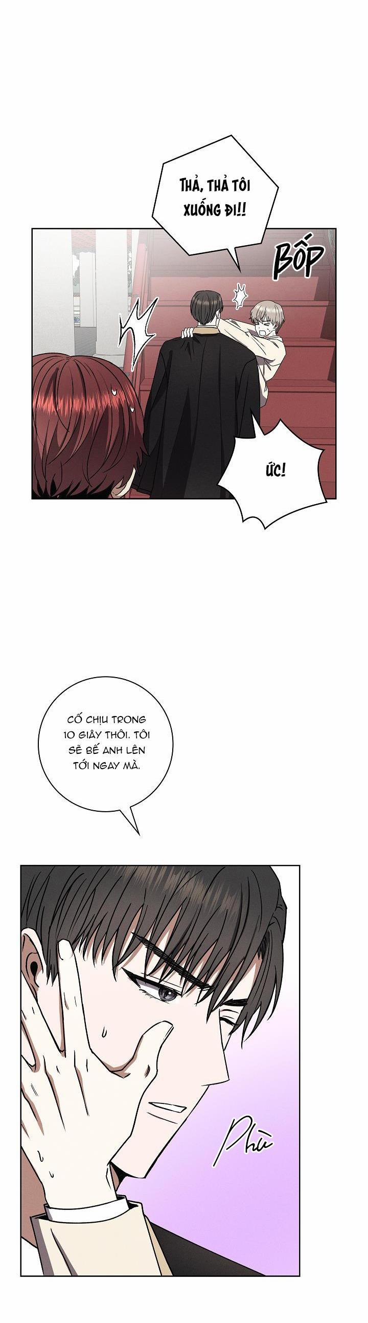 (Abo) Be, Be 32 trang 26