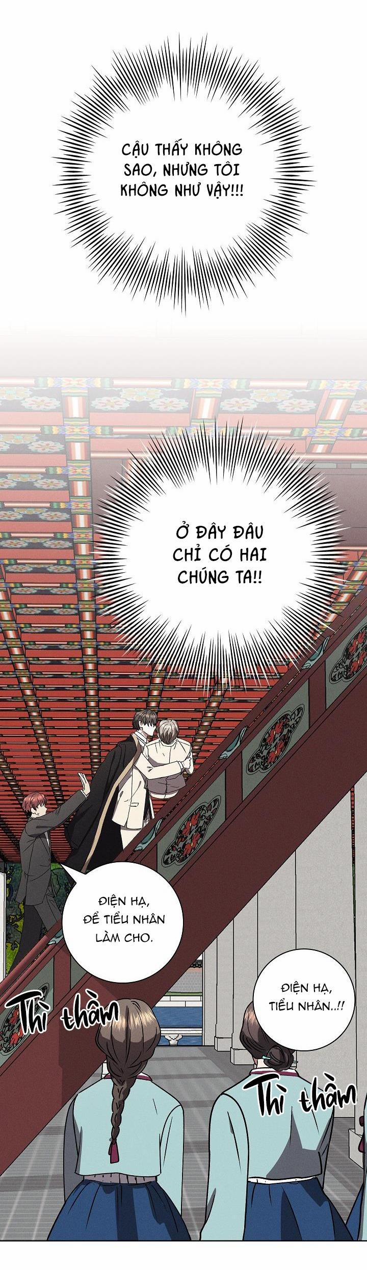 (Abo) Be, Be 32 trang 28