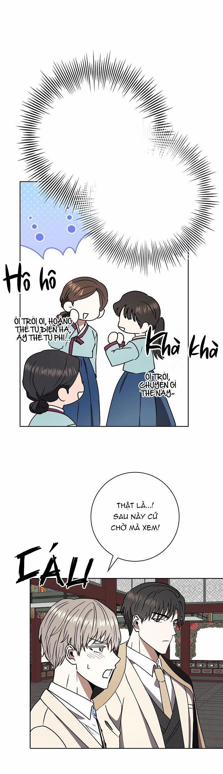 (Abo) Be, Be 32 trang 31