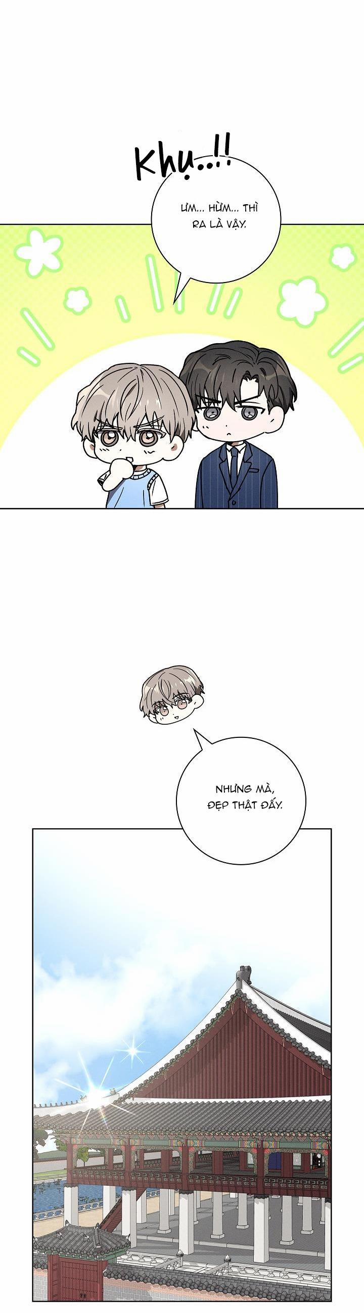 (Abo) Be, Be 32 trang 5