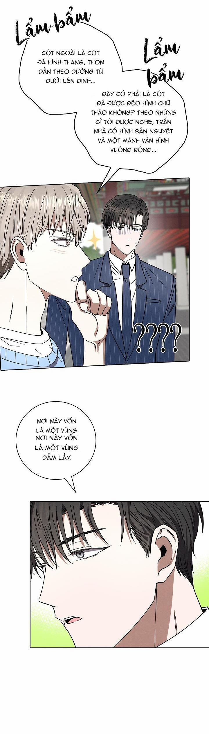 (Abo) Be, Be 32 trang 6