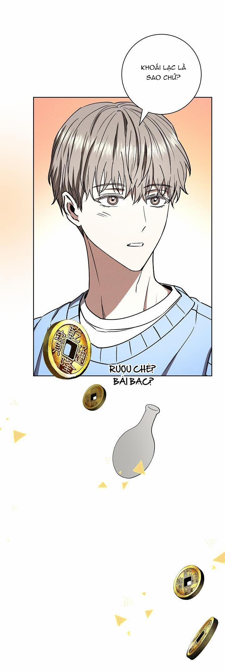 (Abo) Be, Be 32 trang 8