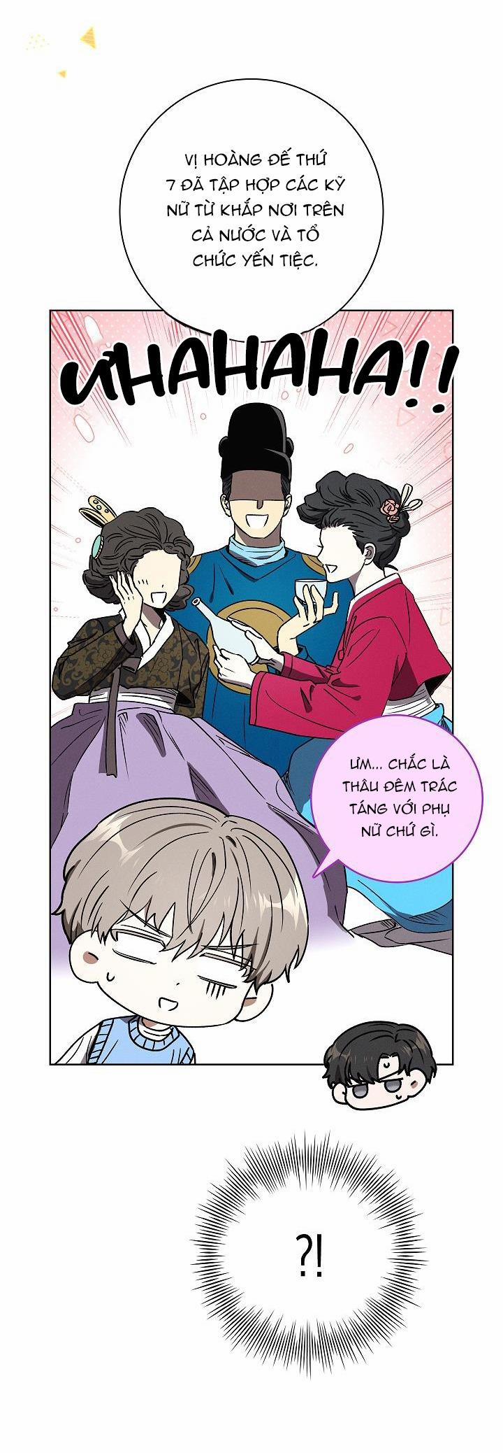 (Abo) Be, Be 32 trang 9