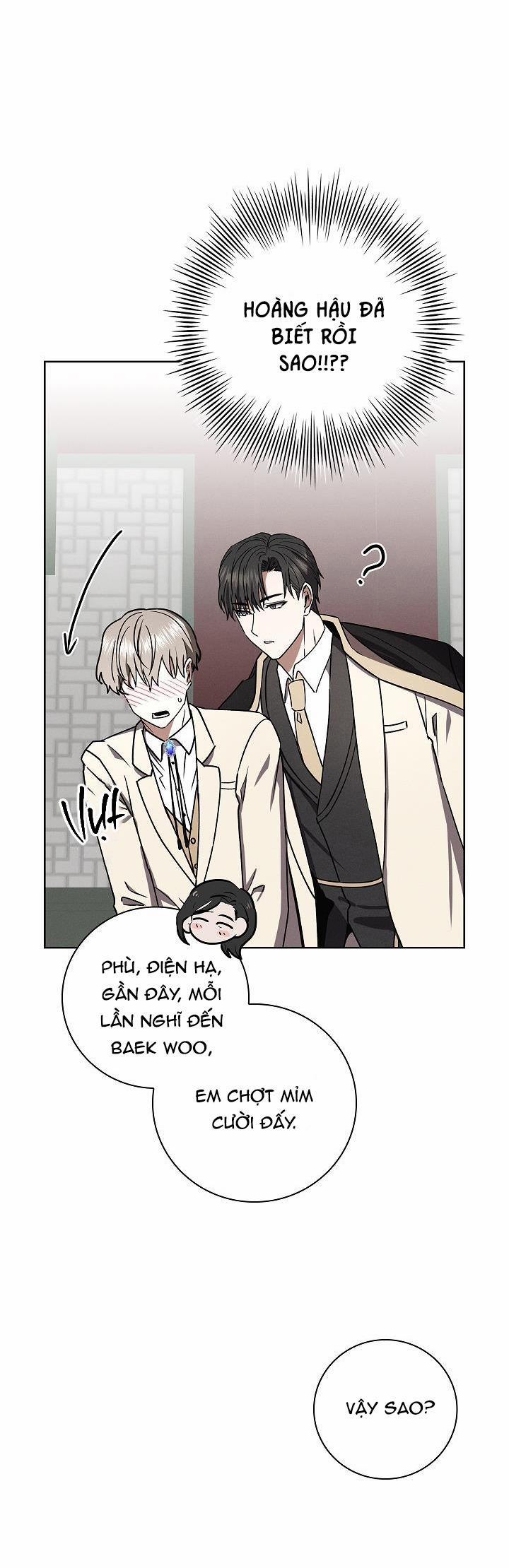 (Abo) Be, Be 33 trang 12