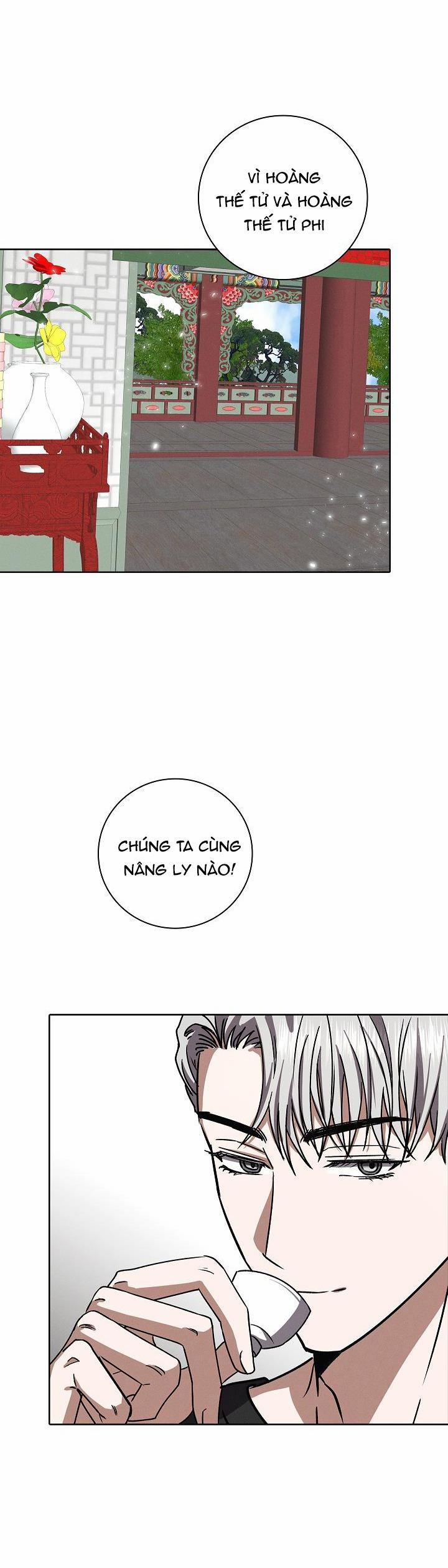 (Abo) Be, Be 33 trang 16