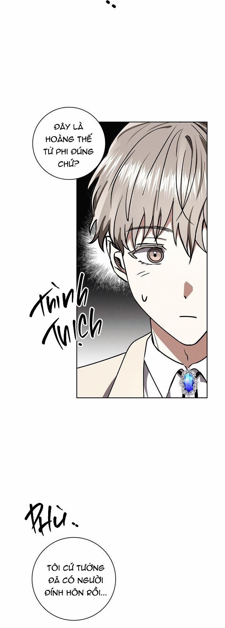 (Abo) Be, Be 33 trang 3