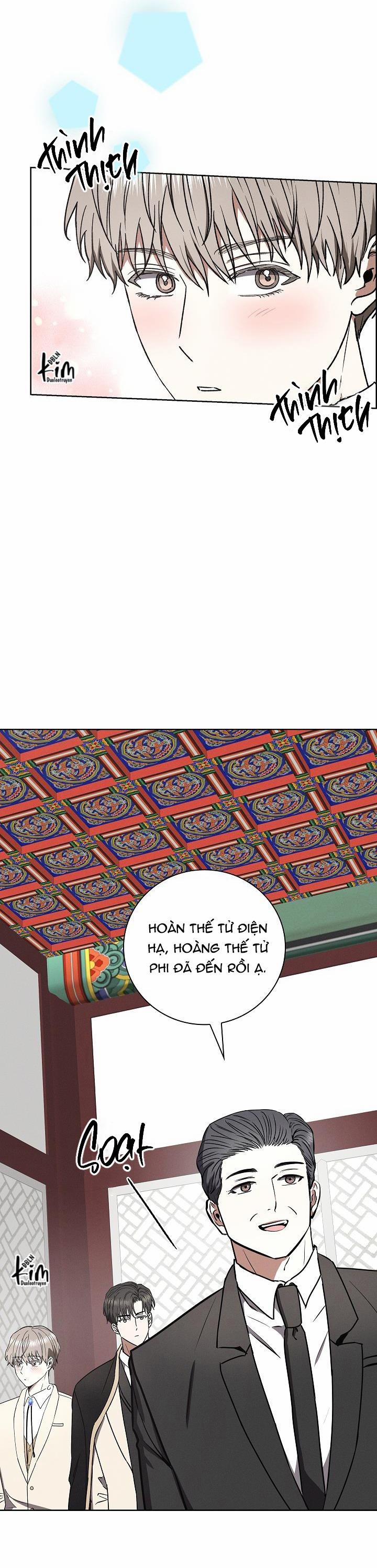 (Abo) Be, Be 33 trang 7