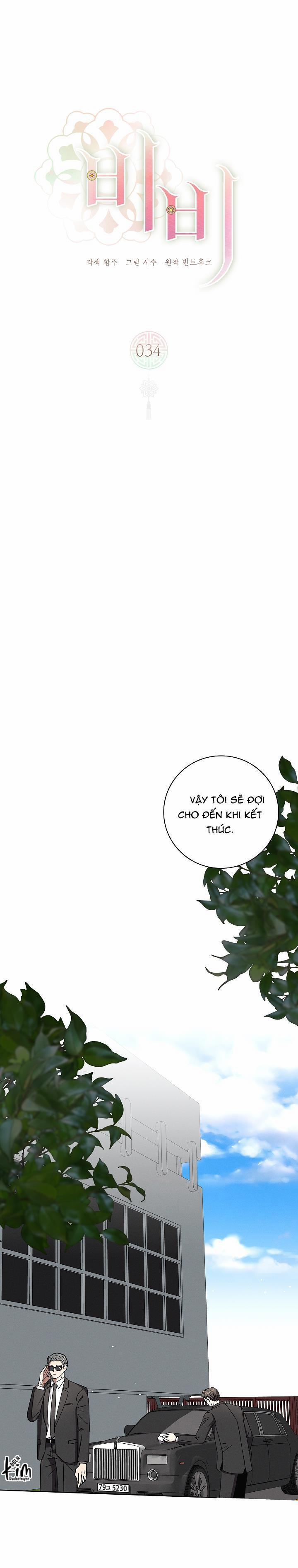 (Abo) Be, Be 34 trang 1