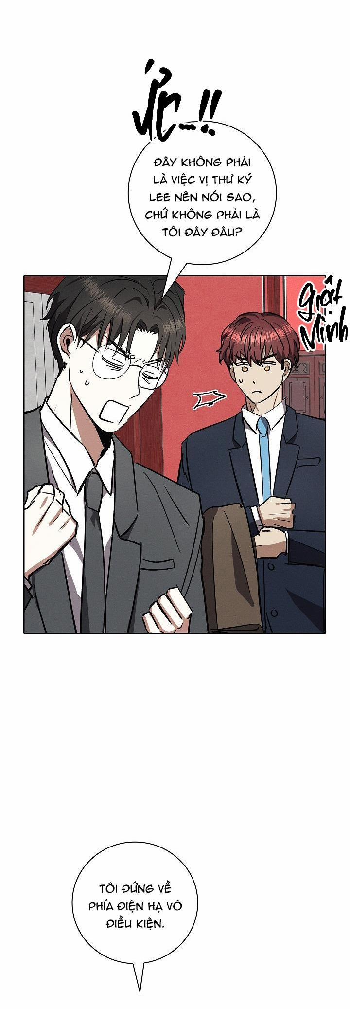 (Abo) Be, Be 34 trang 31