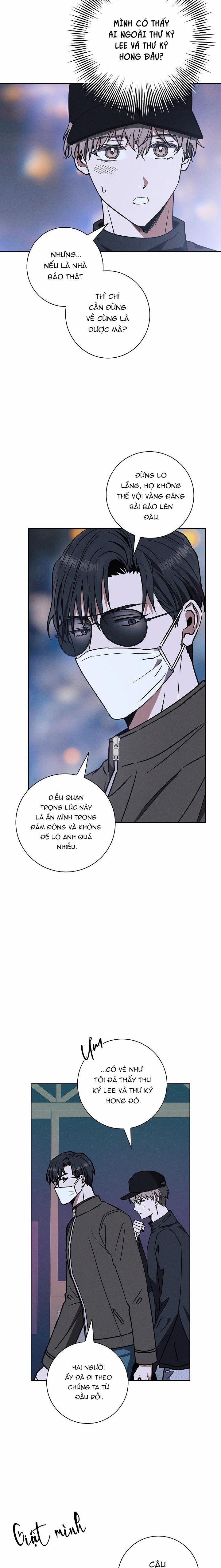 (Abo) Be, Be 36 trang 14