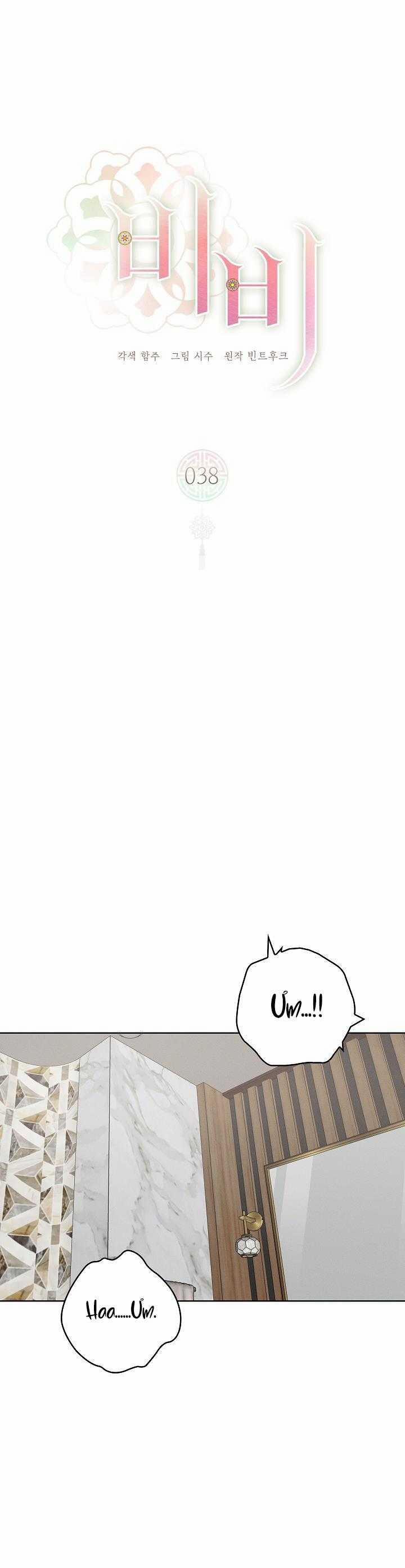 (Abo) Be, Be 38 trang 1