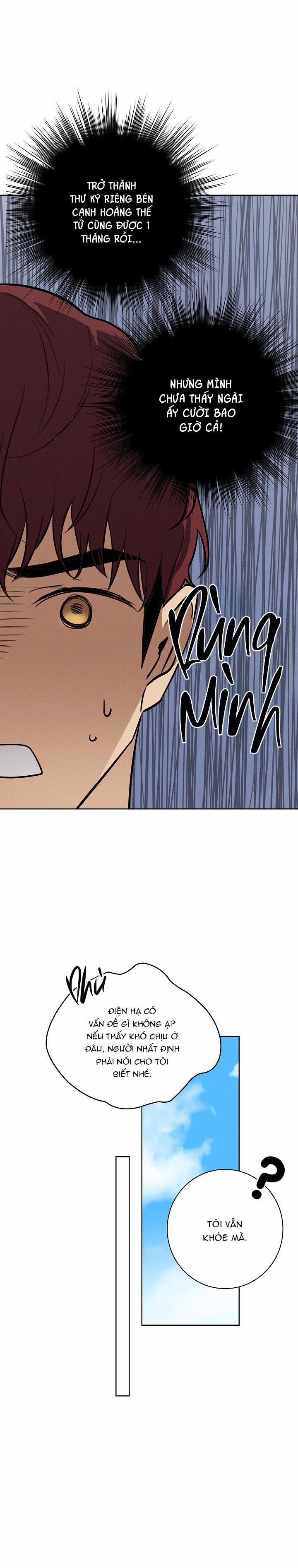 (Abo) Be, Be 7 trang 19