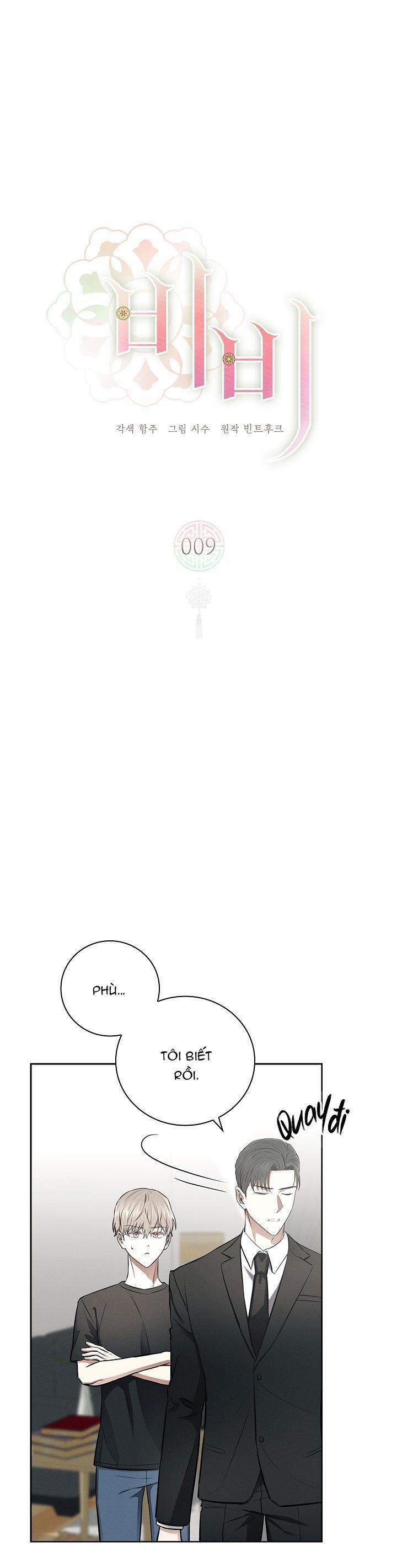 (Abo) Be, Be 9 trang 1